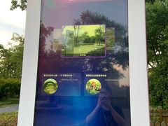 -昆山城市生态森林公园