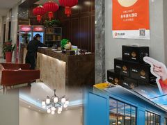 -永丰源大酒店(人民中路店)