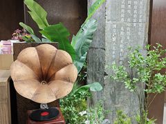 -扶光书店(中环店)