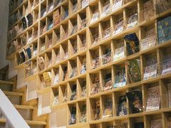 -猫的天空之城概念书店(苏州平江店)