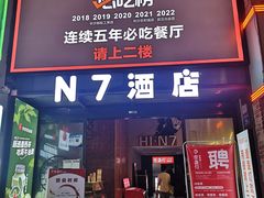 -壹盏灯(蚂蚁工房店)