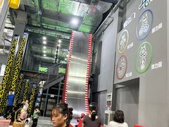 -运动派(北京店)