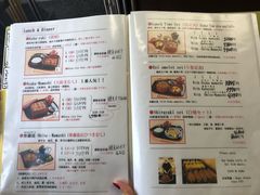 菜单-本家 柴藤