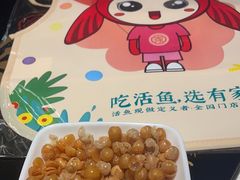 -有家酸菜鱼(苏州绿宝广场店)