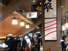 大堂-大雄寿司(中华广场店)