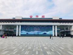 -金华站