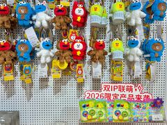 -成都银泰中心in99