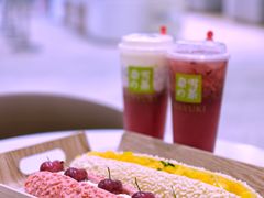 -奈雪的茶(国金中心店)