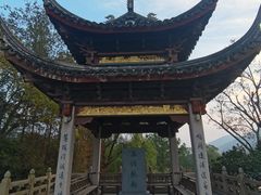 -长广溪湿地公园