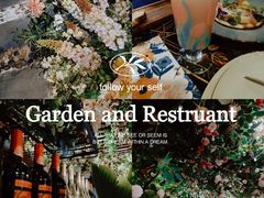 -第101座花园餐厅(湖滨88店)