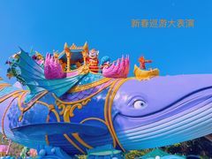 -珠海长隆海洋王国