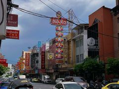 -唐人街(耀华力路)
