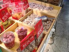 -二斗栗子(黄河道店)