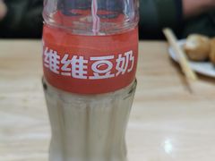 -黎一碗大碗手工面(城市立方店)