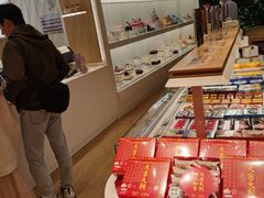 -好利来(温江合生汇店)