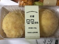 -多乐之日(颐堤港店)