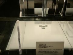 -荆州博物馆