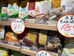 -悦喜客来购物广场(中山路店)