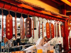 -谭鸭血老火锅(日本东京店)