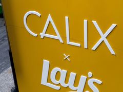 -Calix&Lay's(新天地店)