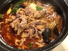 -Qiqihar Charcoal BBQ Caulfield 犇齐齐哈尔烤肉