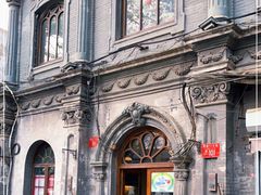 -1901 Cafe(西四店)