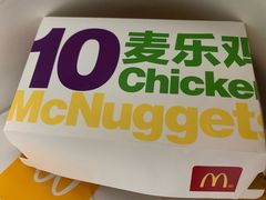 门面-麦当劳(东急新天地店)