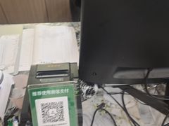 -大连湾旭日饭店(大连湾店)