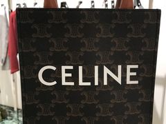 -CELINE(华润中心万象城店)