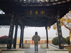 -云龙湖旅游景区