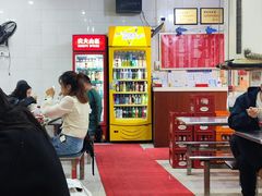 -易记皮肚面(明瓦廊店)