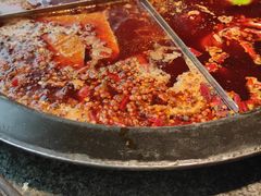 微辣锅底-陈眼镜火锅(总店)