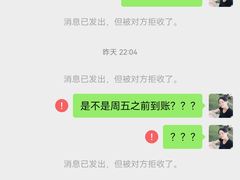 -兰剑驾校(汉阳校区)