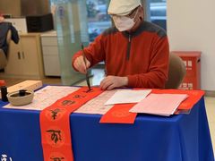 -中国民生银行(上海豫园支行)