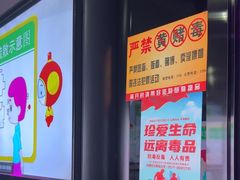 -魅KTV·AI辅唱(福雷德广场店)