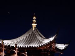 -鸡鸣山公园