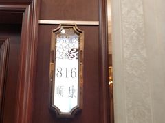 -金时代顺风大酒店(协泰店)