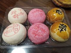 -赞记龙凤礼饼(广州市二宫向群宾馆店)