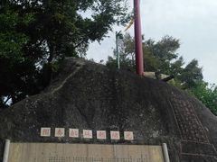 景点-胡里山炮台