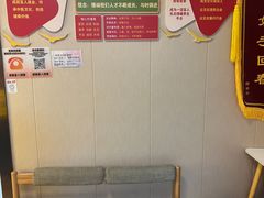 -感智盲人按摩·艾灸·肩颈SPA(岗厦店)
