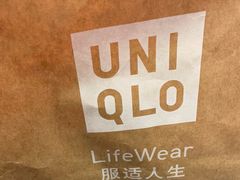 -优衣库(南京建邺万达广场店)