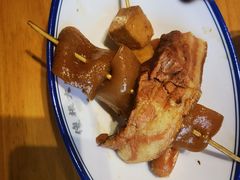 -傻根大肉面(三美店)