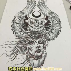 -武汉龙族纹身