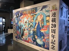 -东京塔海贼王主题公园