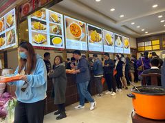 -方中山胡辣汤(成都首店)
