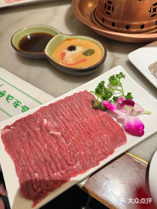 南门涮肉(天坛店)图片