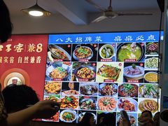 -涵家味土菜馆·徽州一绝臭鳜鱼(三河古镇店)