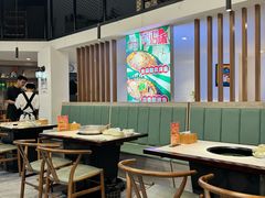 -青青河边草·小小河边鱼(万达广场太仓店)