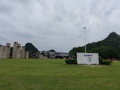 -Club Med地中海俱乐部·桂林度假村