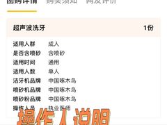-柏乐口腔医院·舒适化无痛种植牙中心(东盟商务区院)